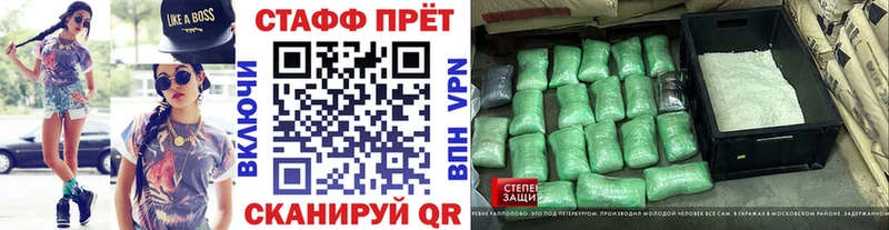 Псилоцибиновые грибы Краснозаводск