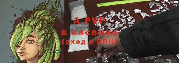 mix Богданович