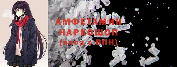 прущая мука Богородицк