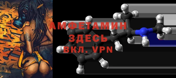 mix Богданович