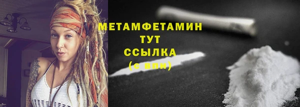 mix Богданович