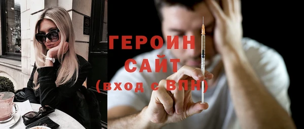 mix Богданович