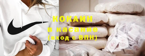 mix Богданович