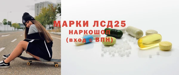mix Богданович