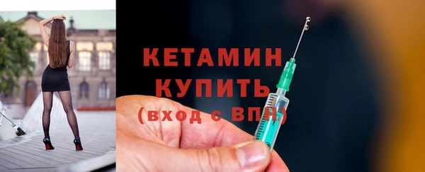 прущая мука Богородицк
