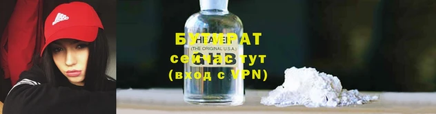 mix Богданович