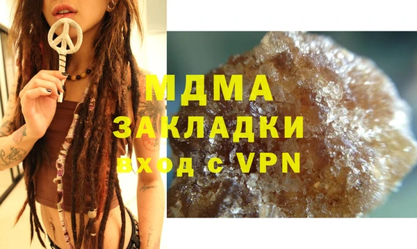 mix Богданович
