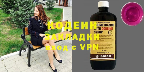 mix Богданович