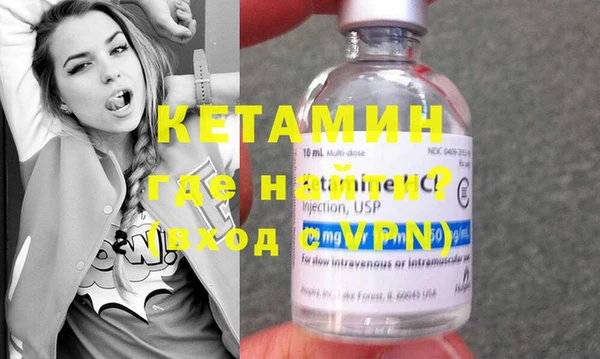 mix Богданович