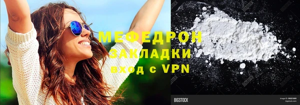mix Богданович