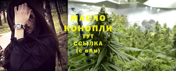 mix Богданович