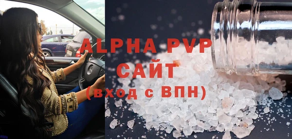 mix Богданович