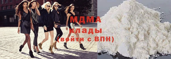 mix Богданович