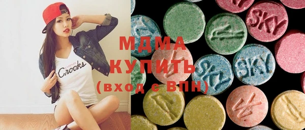 mix Богданович