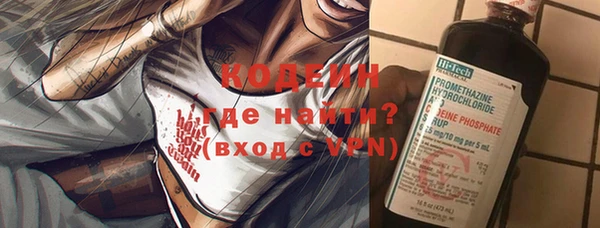 меф VHQ Богородск