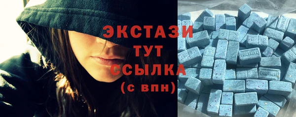 прущая мука Богородицк
