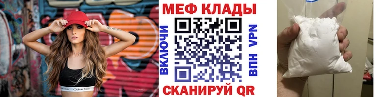наркошоп  Краснозаводск  Меф 4 MMC 