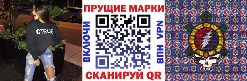 Марки 25I-NBOMe 1,5мг  это Telegram  Краснозаводск 