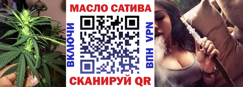 ТГК концентрат Краснозаводск